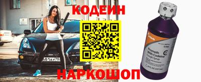 сатива Изобильный