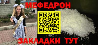 сатива Изобильный