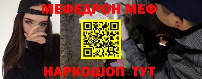 соль курить ск Заводоуковск