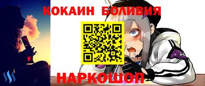 сатива Изобильный