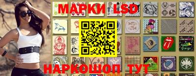 соль курить ск Заводоуковск