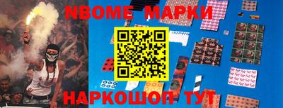 ГАЛЛЮЦИНОГЕННЫЕ ГРИБЫ Ипатово