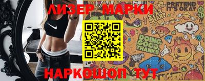 твердый Ирбит