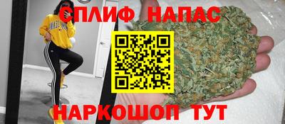 кокаин перу Заволжье
