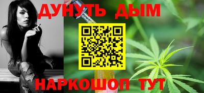 кокаин перу Заволжье
