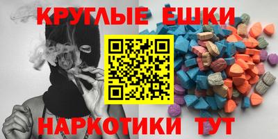 кокаин перу Заволжье