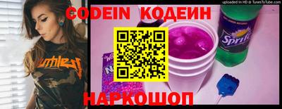 ГАЛЛЮЦИНОГЕННЫЕ ГРИБЫ Ипатово