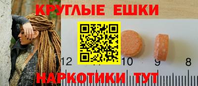 кокаин перу Заволжье