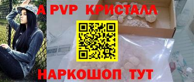 ГАЛЛЮЦИНОГЕННЫЕ ГРИБЫ Ипатово