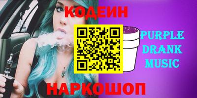 мефедрон Жуковский