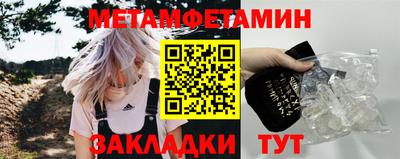кокаин перу Заволжье