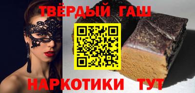 кокаин перу Заволжье