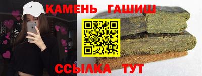 сатива Изобильный