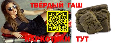 кокаин перу Заволжье