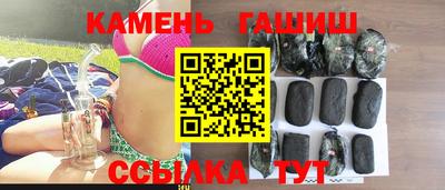 твердый Ирбит