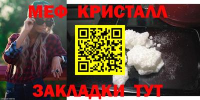 соль курить ск Заводоуковск