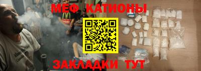 кокаин перу Заволжье